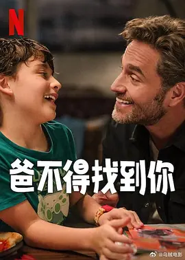 欧美不卡在线观看