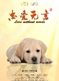 骚小妹影院